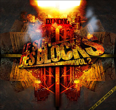 Son Six Coups MC - Le son des blocks